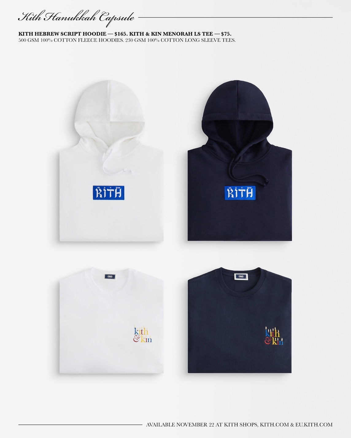 Kith Hanukkha Capsule MONDAY PROGRAM™