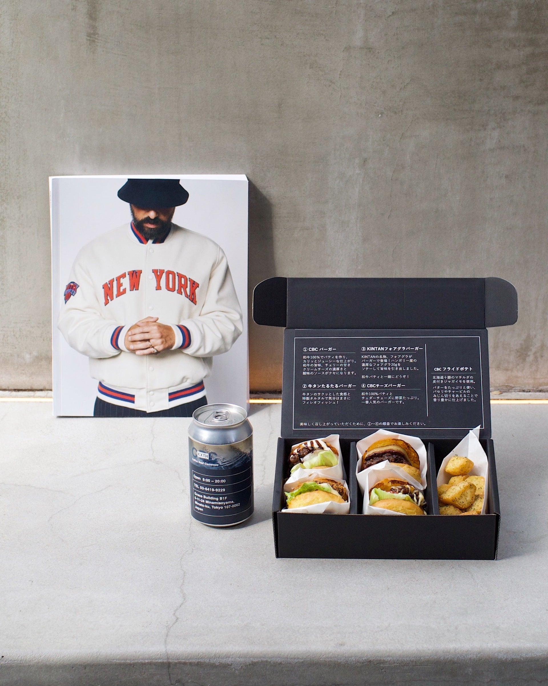 The KXTH Book スペシャルメニューのCBCでの販売方法について