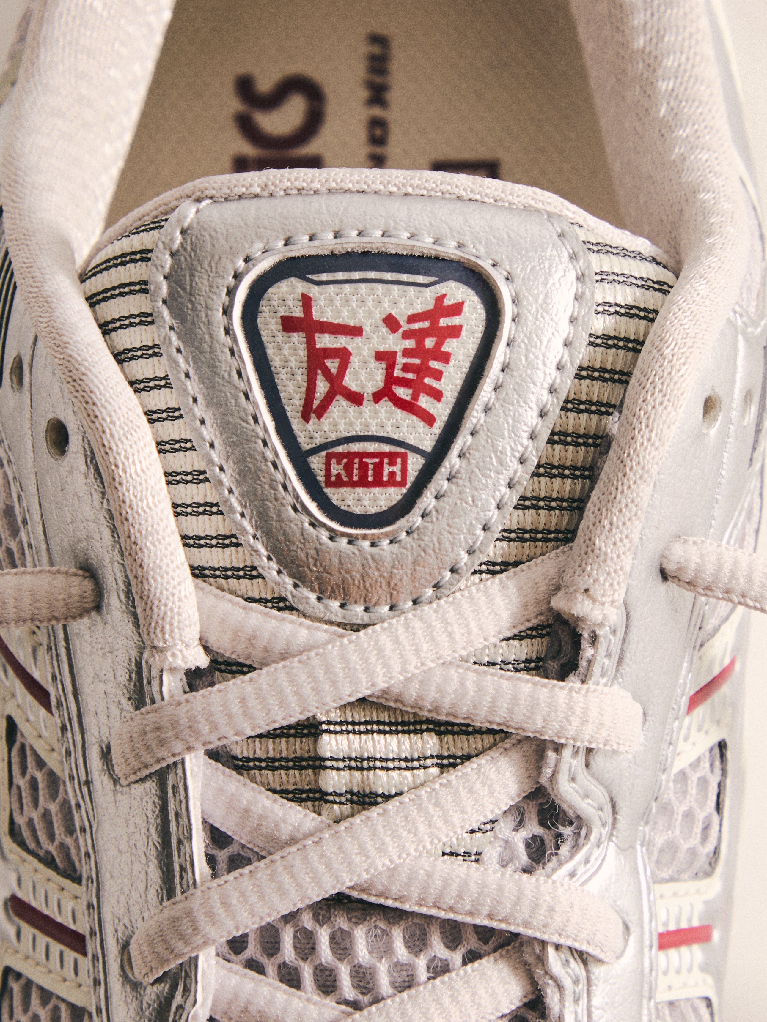 ASICS 98 GK フレイムパターン ユニフォーム KITH元ネタ 1996年 日本代表 ゴールキーパーユニフォーム-KICKO – KICKO JAPAN